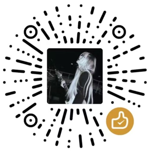 qrcode weixin